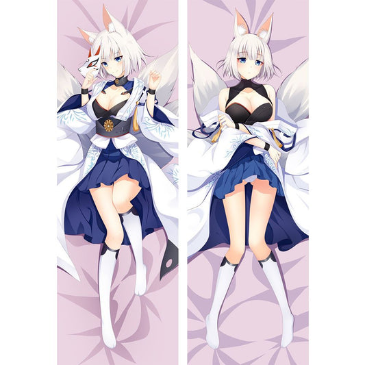 Dakimakura Kaga Uniforme Normal