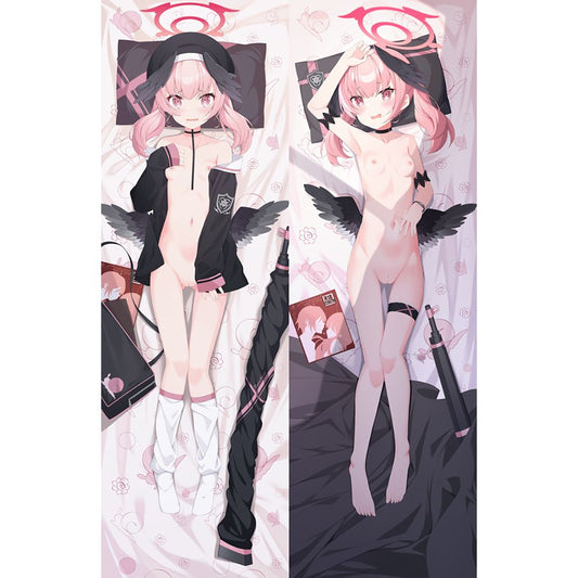 Dakimakura Koharu Hot