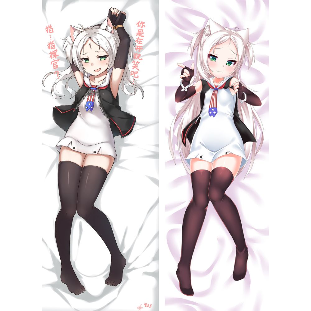 Dakimakura Sims Smug