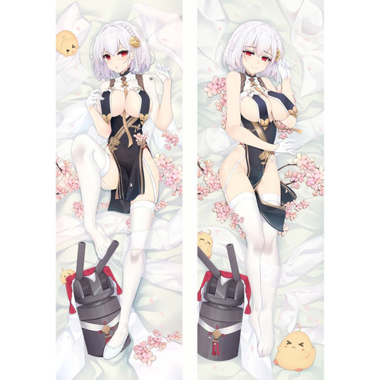 Dakimakura Sirius Normal