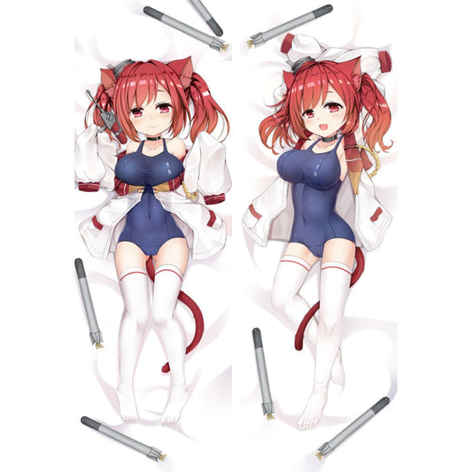 Dakimakura I-19 Uniforme